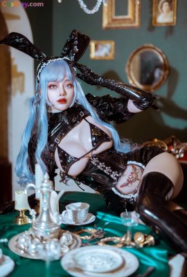 Byoru – Bunny Maid