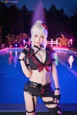 Ely – Jeanne Alter Summer