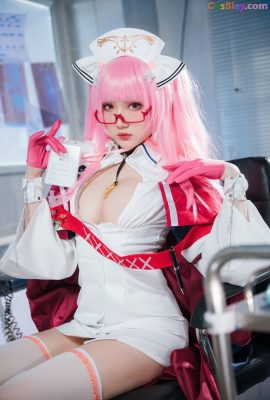 Guaxichan Guaxichan – Perseus (Azur Lane)