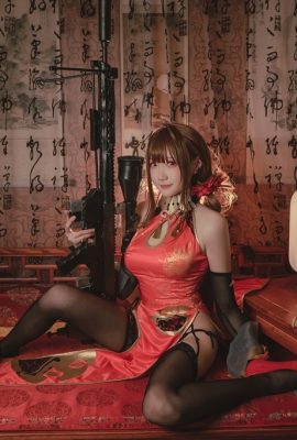 Guaxichan Guaxichan – DSR-50 Cheongsam (Girls' Frontline)