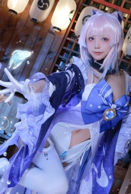 Aqua – Kokomi (Genshin Impact)