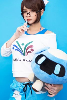 Hana Bunny – Mei Rise and Shine