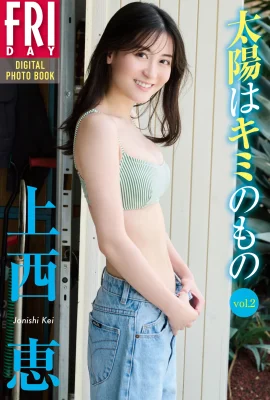 (Kamisai Kai) Curvy and sexy, incredibly slim waist + slender legs (38 Photos)