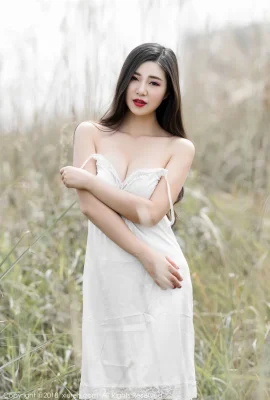 Song Qiqi KiKi's white long skirt and see-through top show off her breasts (30 Photos)