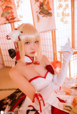 Fate Saber