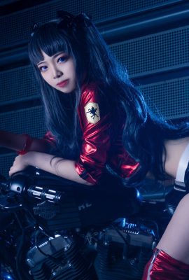 (May Dance Music May) Racing Tohsaka Rin
