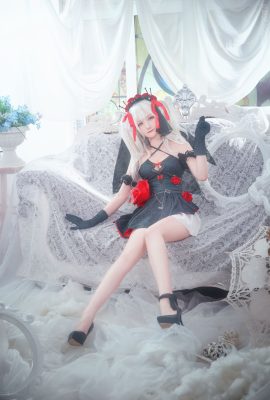 Xianjiu Airi – Vampire Oath