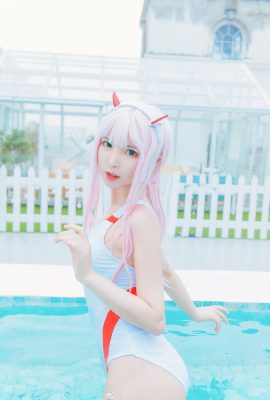 (Yanzi is indestructible) 02cos feature film