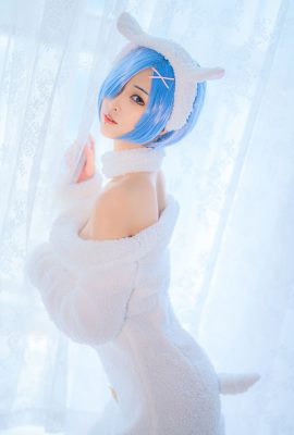 Sheep Rem