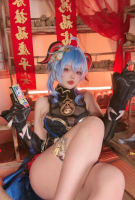 Xiaoyao Yaoyao – Original Goddess Sea Lantern Festival Dress Single Version (40P)
