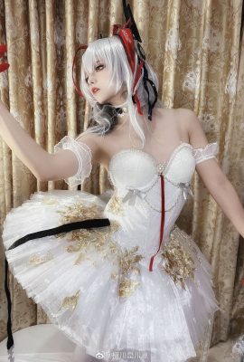 Yokokawa is Kawazai – Arknights (3rd Anniversary) w. Ballet Wear