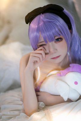 (Wang Pangpangu) Unicorn Pajamas