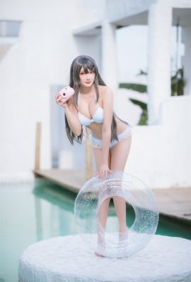 Guahi-chan Mai Sakurajima