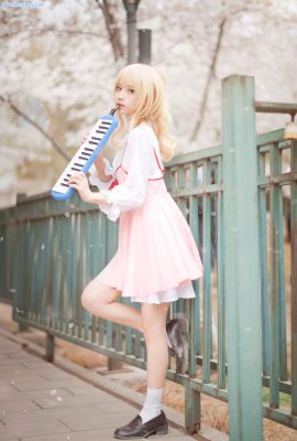 (花柒Hana) Kaori Miyazono – Pink skirt