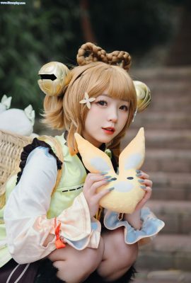 (Flower Bell) Yao Yao Yao Yao