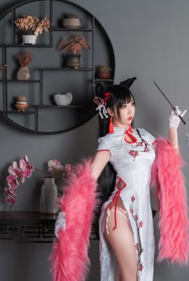 Noodle Fairy Cheongsam Atago
