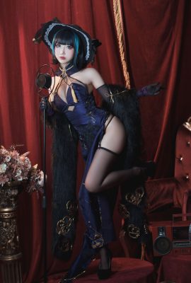 Noodle Fairy Cheshire Cheongsam