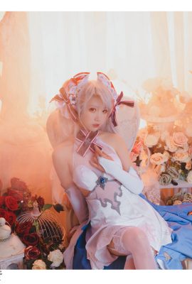 Noodle Fairy Eugen's Flower Marriage (Azur Lane)