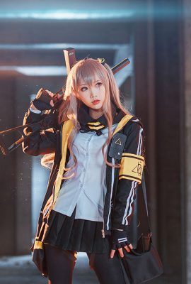 Noodle Fairy UMP45 (Girls Frontline)
