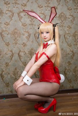 HaoGe – Bunny Thread