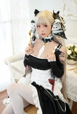 (Megumi Nange) Formidable Maid