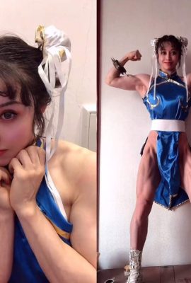 chun-li cosplay (email protected) Yuan Herong