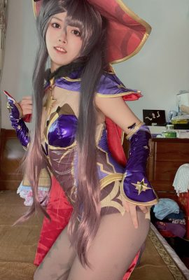 nnian cosplay mona