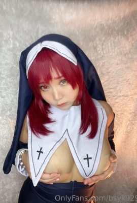 Smile Bibison – Nun Marine