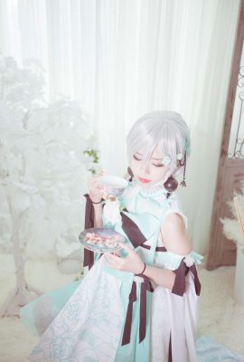 (Si Wenwenwenwen) VOCALOID COS Luo Tianyi Yanhe