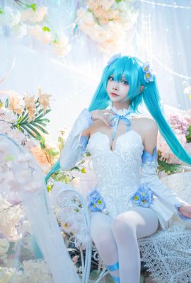 (Aiwest) Hatsune Butterfly Flower