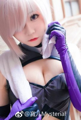 (Boa Mysterial) Mash Kyrielight, Katia and Artoria