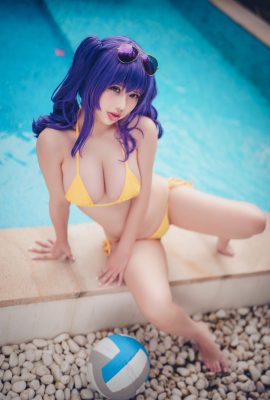 Rinka Okita – Polar