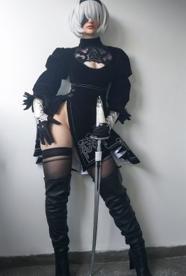 Epicinternetgf Cosplay Yorha 2b