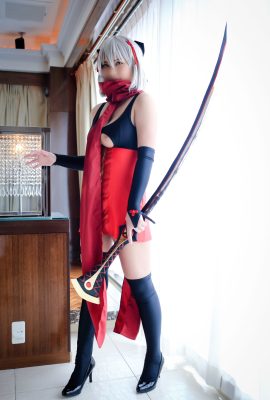 (Sex Syndrome) Seriously Brainwashed 18-year-old G-cup Autistic Spectrum Dark-skinned Gal Cosplayer All-raw Creampie Sexual Processing Slut Masochist Training Record FG〇 Okita Alter (Dark-skinned Gal Alter Ego) -Photo-