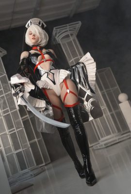 Shirogane – 2B Bride