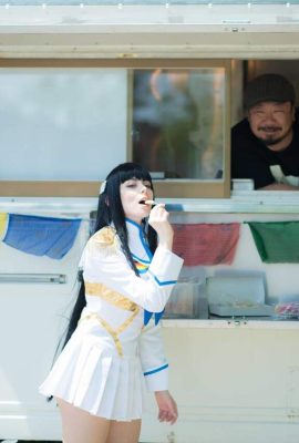 Yuriko Tiger – Satsuki Kiryuin (Kill la Kill)