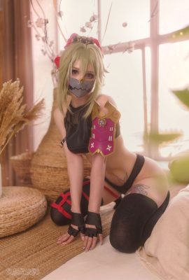 Frauleinmilk – Kuki Shinobu