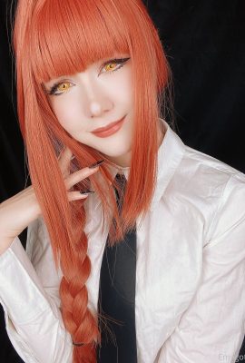 (Emiigotchi) Makima Set