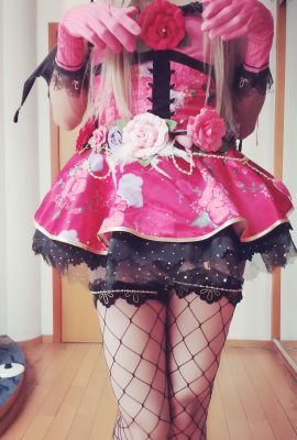 Wildhoney – Kotori