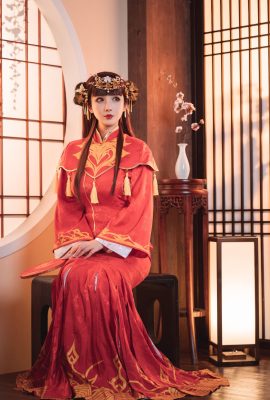 Rioko Ryoko – Yat Sen: Oath