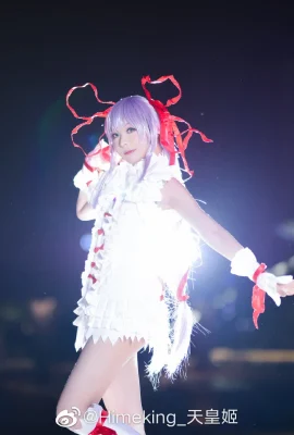 Mecha Roar Al Ajif @Himeking_天皇姬 (9 photos)