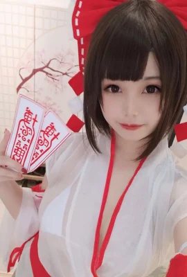 Reimu Hakurei (Honey Cat Fur)