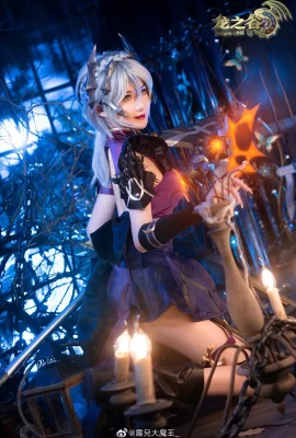 Dragon Nest Dark Devil @露儿大魔王_ (8 photos)