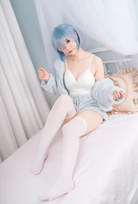 Re: Life in a Different World from Zero Pajamas Rem @cod sauce did you marry Kara today (9 photos)