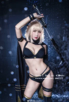 Fate/Grand Order Okita J. Souji @吖静sizu222 (8 photos)