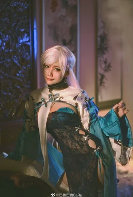 Azur Lane Donghuang@BaR (9 photos)