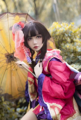 Onmyoji Kagura @墨玥_Ann (9 photos)