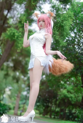 Rabbit Toy Movie Tamamo no Mae White Robe