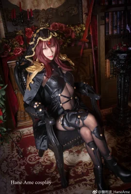fgo skaha