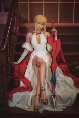 Guashi Nero Heroic Spirit Formal Wear